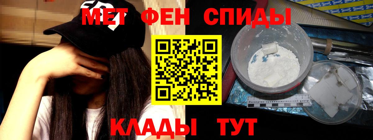 АМФ Premium Кстово
