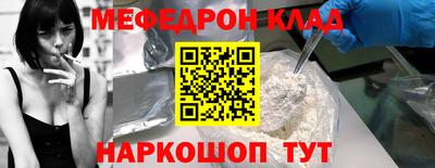 a pvp Кандалакша