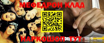 a pvp Кандалакша