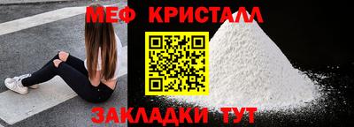 гидропоника Канаш