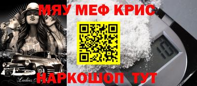 a pvp Кандалакша