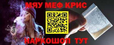 a pvp Кандалакша