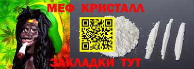 a pvp Кандалакша