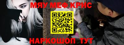 гидропоника Канаш