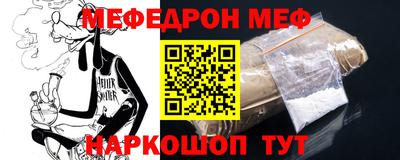 гидропоника Канаш
