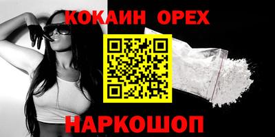 гидропоника Канаш