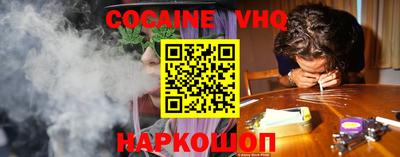 гидропоника Канаш