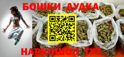 марки lsd Камышлов