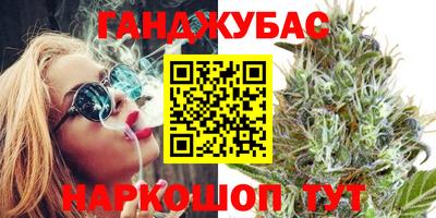 марки lsd Камышлов