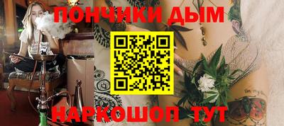 a pvp Кандалакша