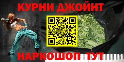 марки lsd Камышлов