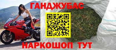 гидропоника Канаш