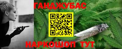 a pvp Кандалакша