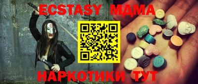 гидропоника Канаш