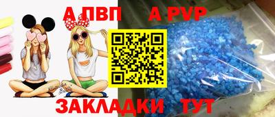 марки lsd Камышлов
