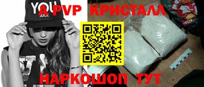 гидропоника Канаш