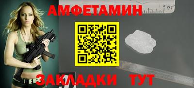 a pvp Кандалакша
