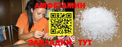 a pvp Кандалакша
