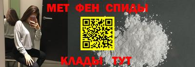 a pvp Кандалакша