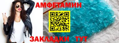 гидропоника Канаш