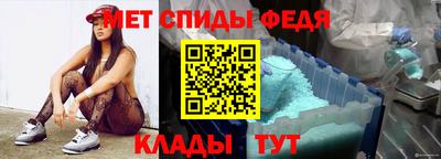 a pvp Кандалакша
