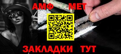 марки lsd Камышлов
