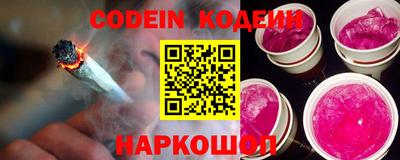 гидропоника Канаш