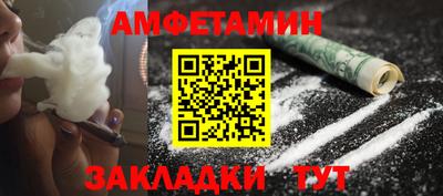 a pvp Кандалакша