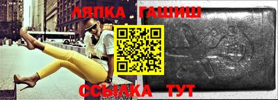 гидропоника Канаш
