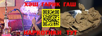 марки lsd Камышлов