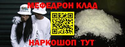 a pvp Кандалакша