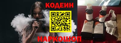 гидропоника Канаш