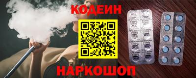 гидропоника Канаш